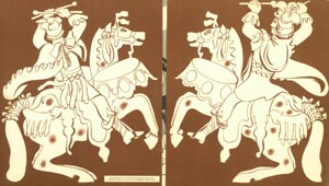 Pere Castor