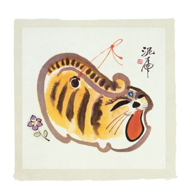 Tigers in Picture Books