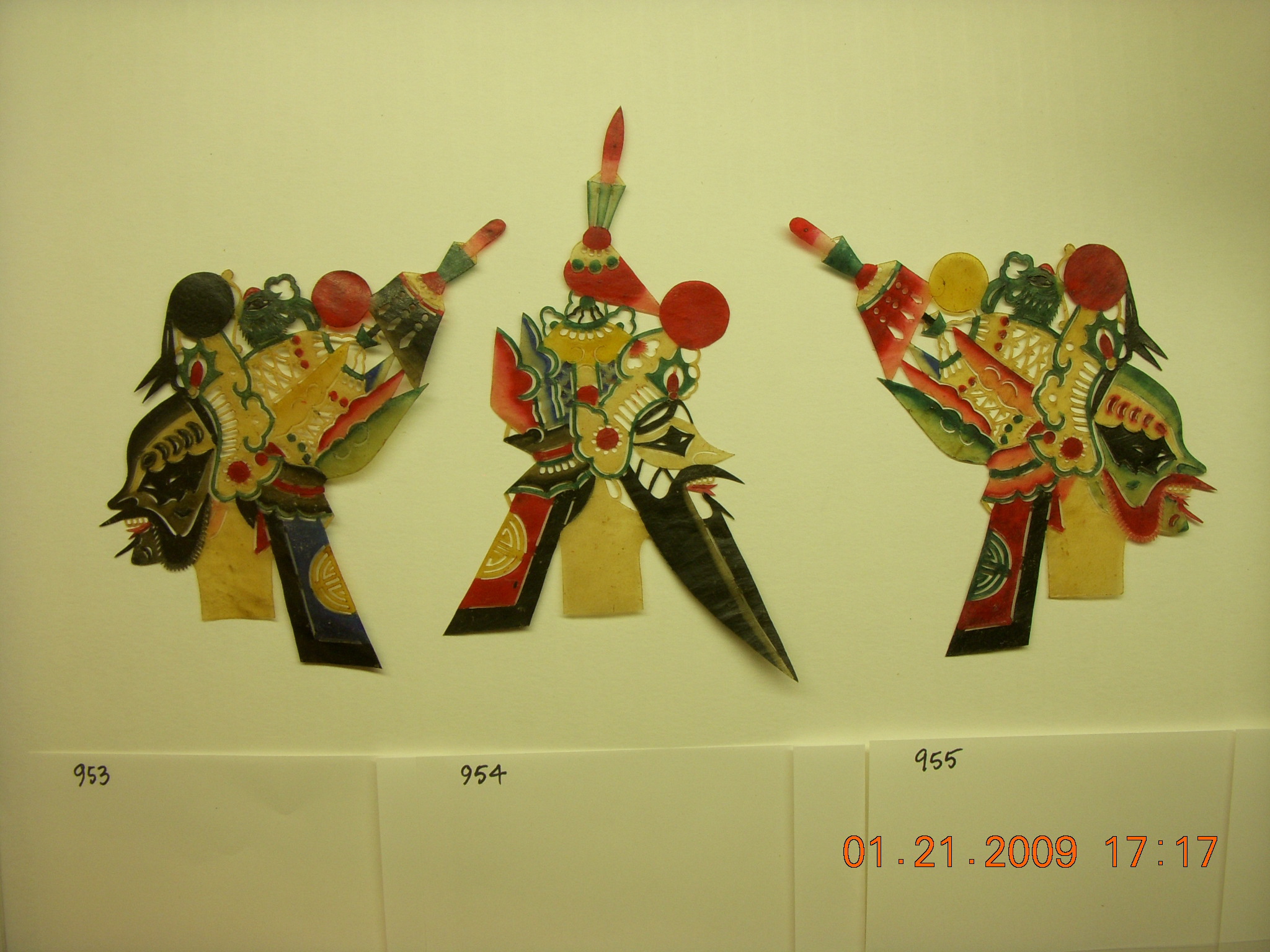 Jing head | Chinese Shadow Figures