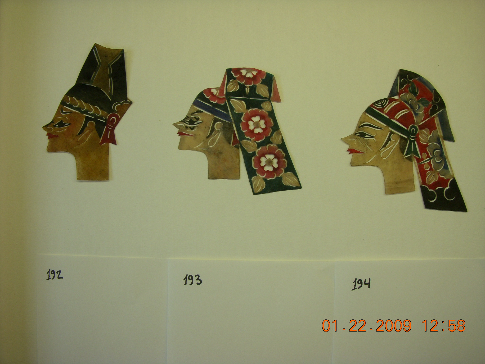 Chou head | Chinese Shadow Figures