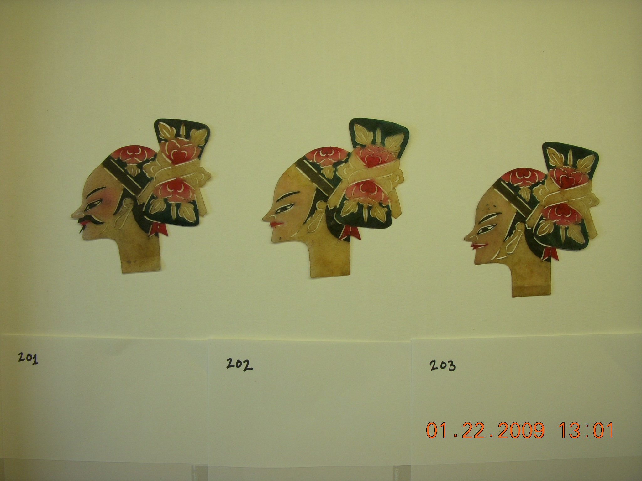 Object 203 Sheng head | Chinese Shadow Figures