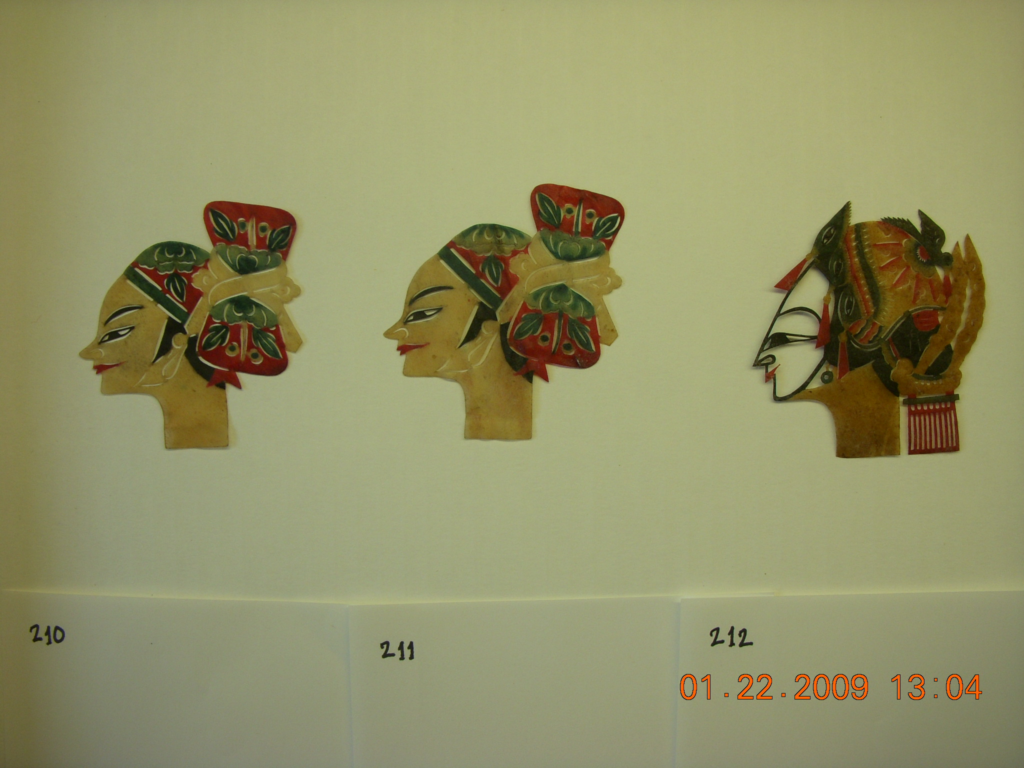 Sheng head | Chinese Shadow Figures