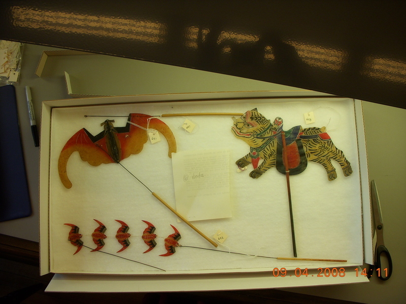image containing object_0652