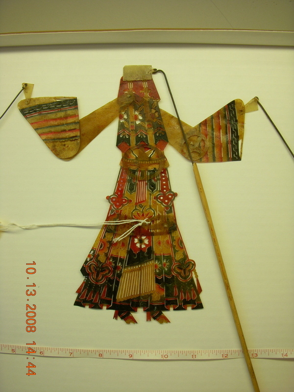 image containing object_2113
