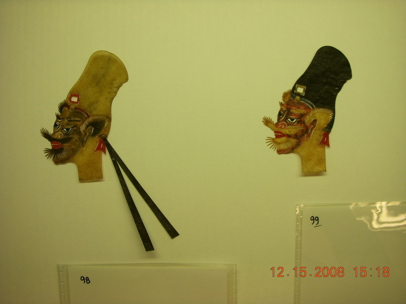 image containing object_0098