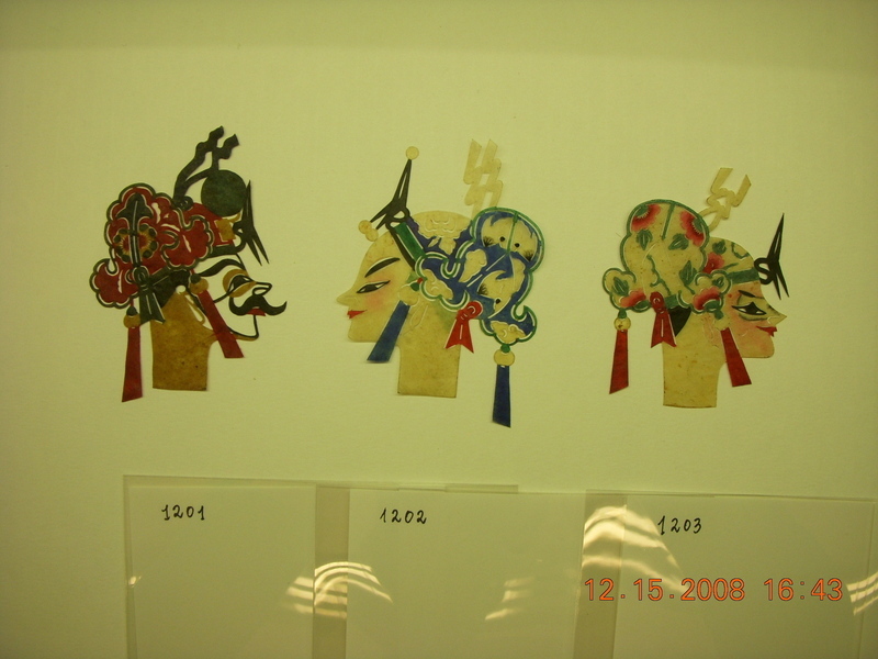 image containing object_1203