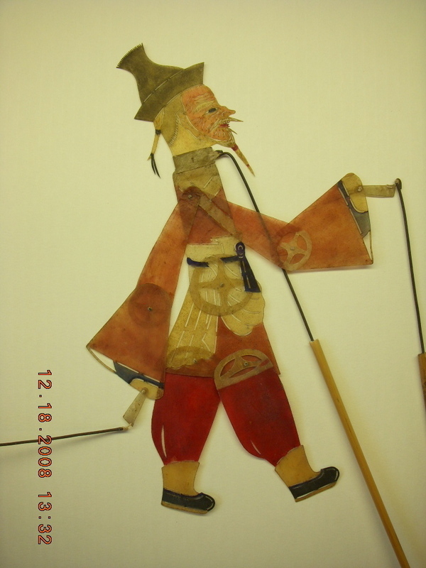 image containing object_0407