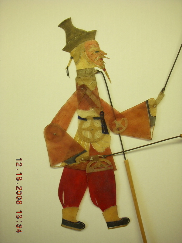 image containing object_0407