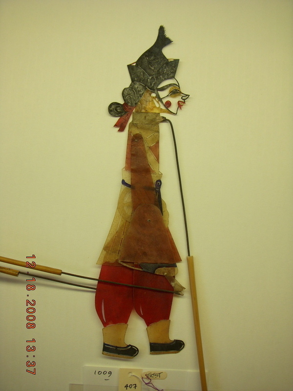 image containing object_1009