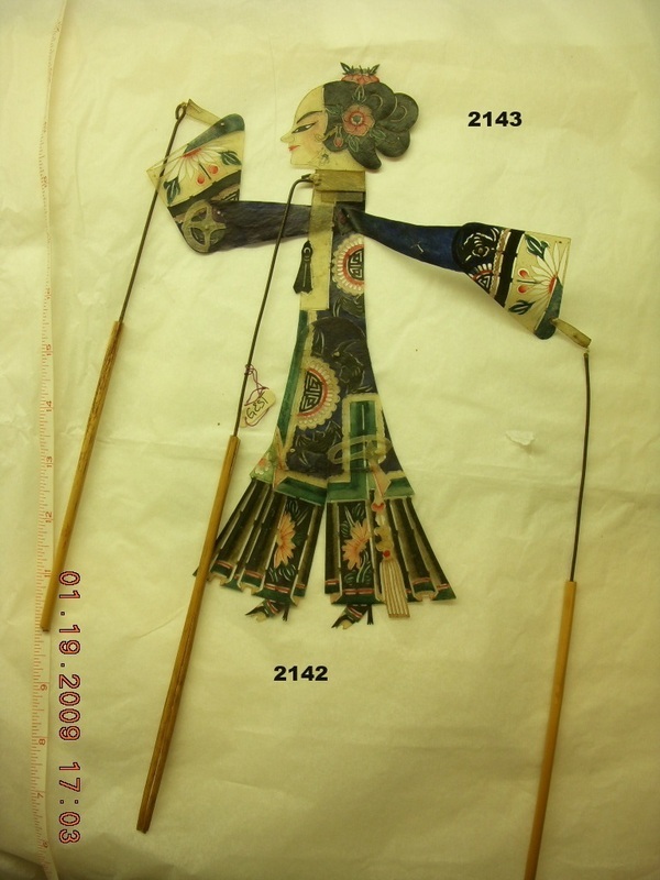 image containing object_2142