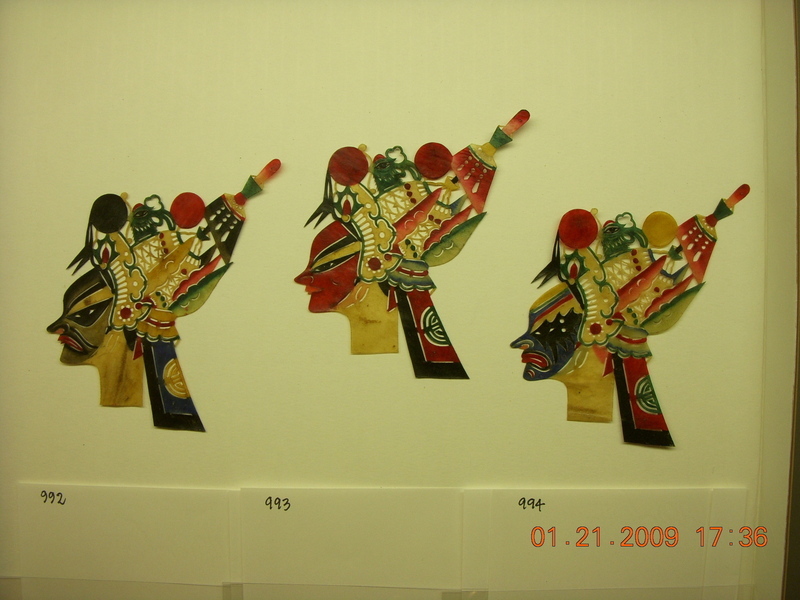 image containing object_0994