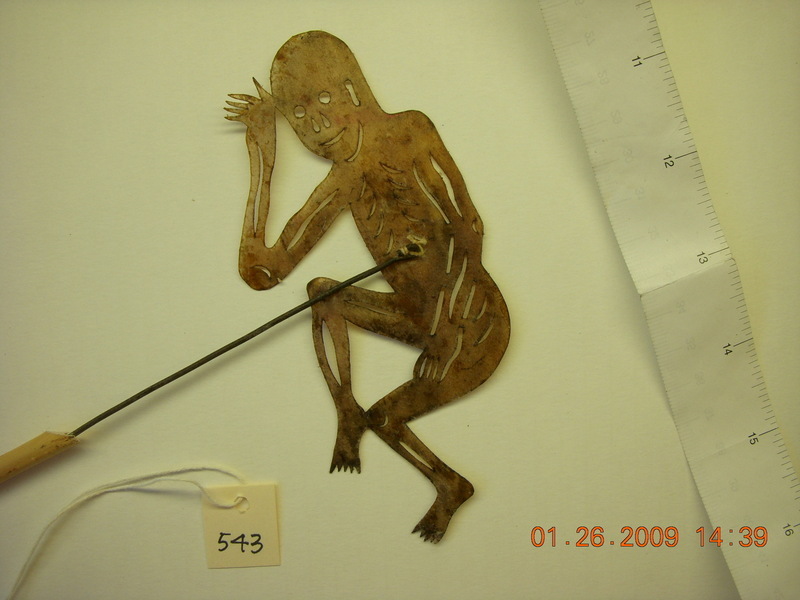 image containing object_0543
