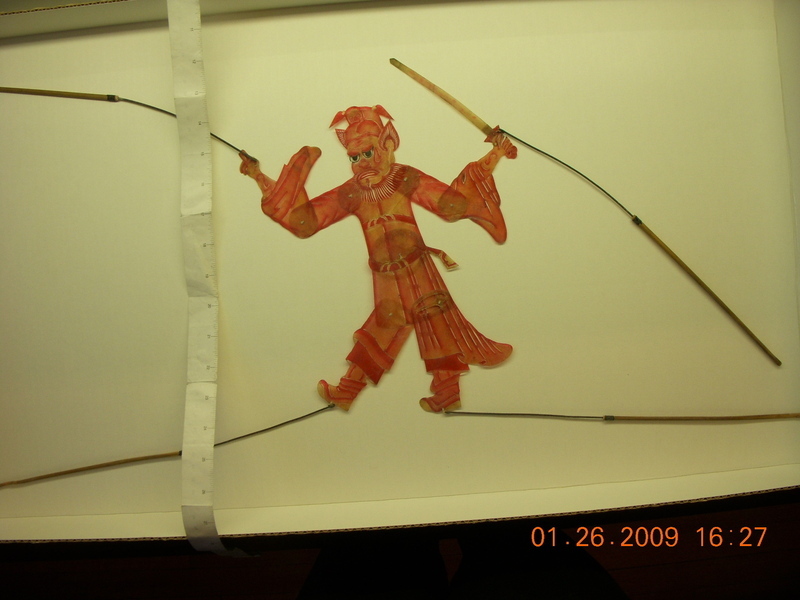 image containing object_0520