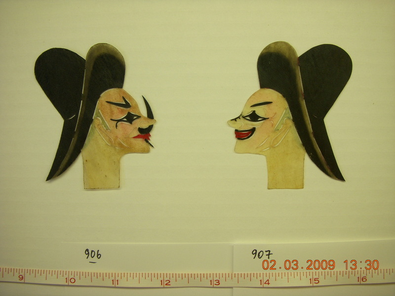 image containing object_0906