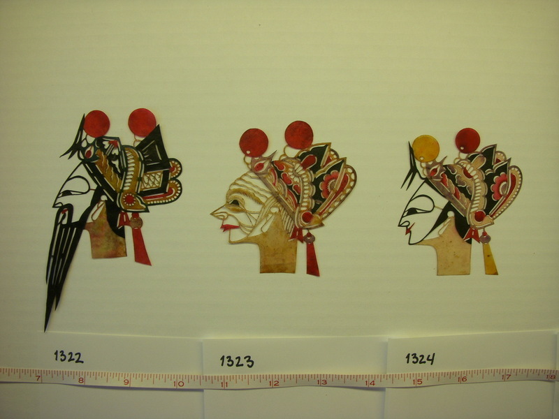 image containing object_1324