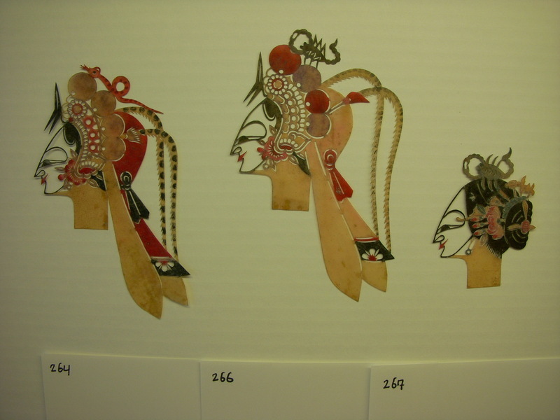 image containing object_0266