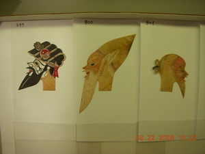 image containing object_0801