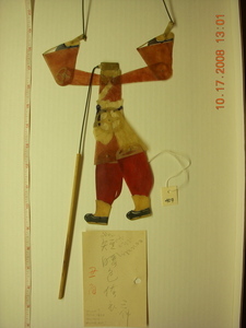 image containing object_0407