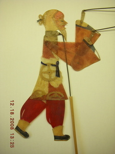 image containing object_0407