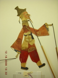 image containing object_0407
