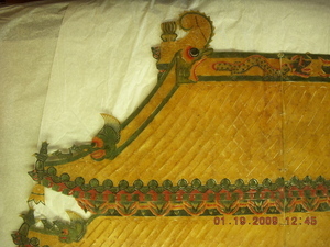 image containing object_0657