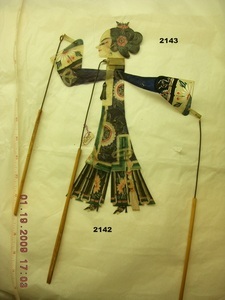 image containing object_2142