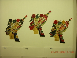 image containing object_0994