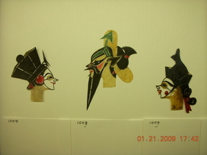 image containing object_1009
