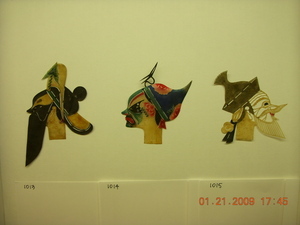 image containing object_1015