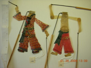 image containing object_0146