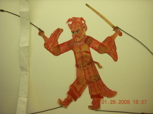 image containing object_0520