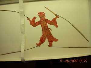 image containing object_0520