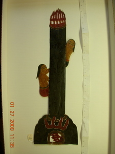 image containing object_1453