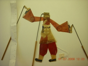 image containing object_0407