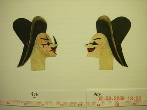 image containing object_0906