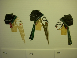 image containing object_0297
