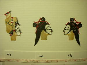 image containing object_0460