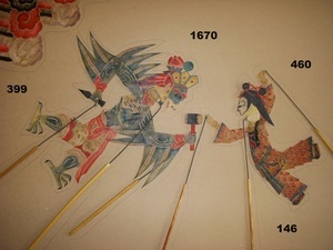 image containing object_0146